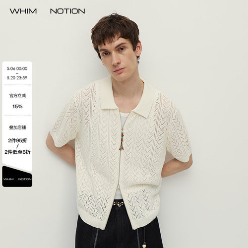 WHIMNOTION 26SS「日产和纸纱」手工串珠拉链镂空透气短袖针织衫