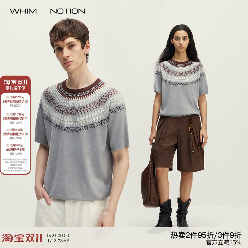WHIMNOTION 26SS 费尔岛羊毛混纺针织提花圆领短袖T恤夏 亲肤透气