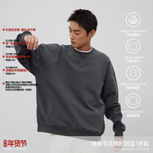 WHIMNOTION 24AW破骨拼接圆领落肩卫衣侧边口袋套头宽松百搭上衣