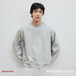 WHIMNOTION 25AW「双领拼接结构」重磅加绒圆领卫衣保暖套头上衣