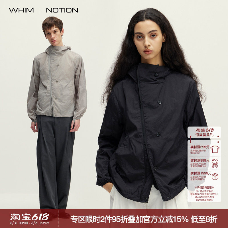 WHIMNOTION 26SS「斜拉链」纽扣冲孔透气防晒服 防泼水UPF100+