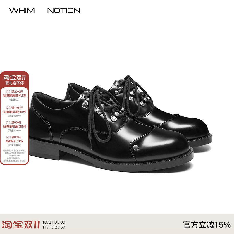 WHIMNOTION「解构登山扣德比」头层牛皮皮鞋休闲软底增高黑色皮鞋