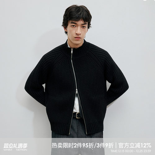 WHIMNOTION 25AW「斜拉链」重磅进口美利奴羊毛混纺针织毛衣外套
