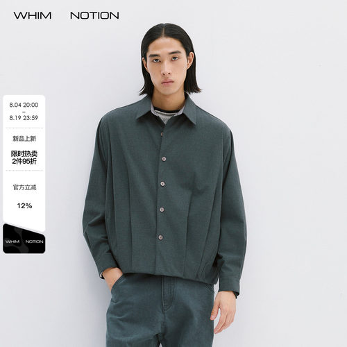 WHIMNOTION26AW「羊毛气球衬衫」澳洲进口超细美利奴羊毛混纺外套