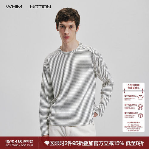 WHIMNOTION 26SS「慵懒松弛」肩部错位条纹圆领长袖休闲百搭T恤