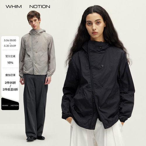 WHIMNOTION 26SS「斜拉链」纽扣冲孔透气防晒服 防泼水UPF100+