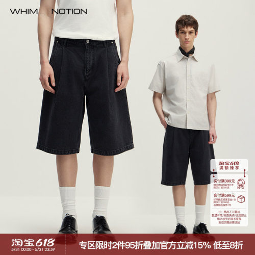 WHIMNOTION 26SS「打褶撞钉」水洗牛仔短裤 宽松百搭直筒六分裤