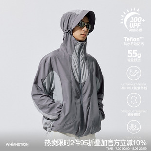25SS三防弧形結(jié)構(gòu)撞色拼接防曬衣UPF100 WHIMNOTION 吸濕透氣外套