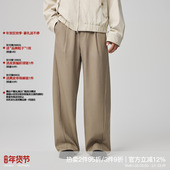 」弧形破骨立体剪裁羊毛混纺西裤 WHIMNOTION 25AW「极简老钱神裤