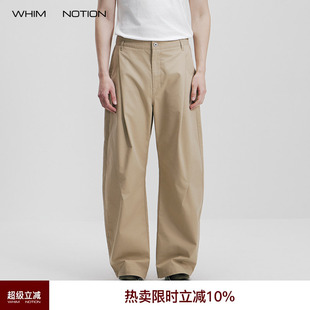 长裤 WHIMNOTION 四季 裤 26SS「茧形弯刀裤 」宽松直筒打褶休闲工装