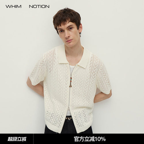 WHIMNOTION 26SS「日产和纸纱」手工串珠拉链镂空透气短袖针织衫