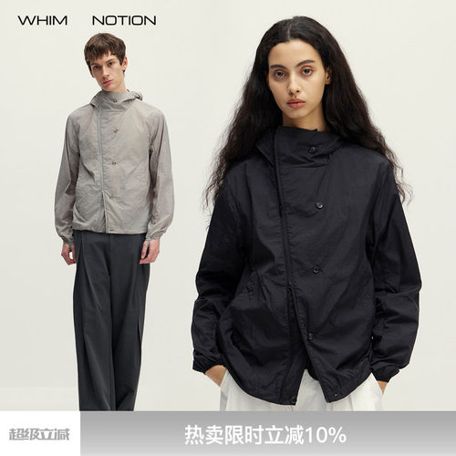 WHIMNOTION 26SS「斜拉链」纽扣冲孔透气防晒服 防泼水UPF100+
