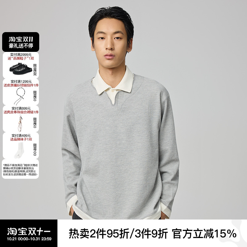 WHIMNOTION 25AW假两件拼接华夫格polo长袖T恤老钱风休闲百搭上衣