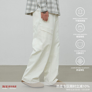 潮 男多色宽松直筒百搭休闲裤 WHIMNOTION 多口袋裁片拼接结构长裤