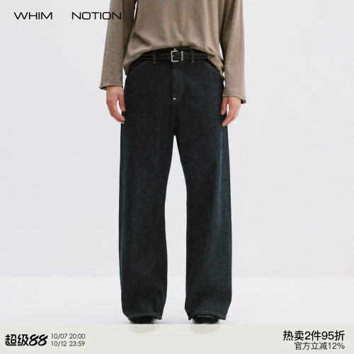 WHIMNOTION 26AW「棉结窄幅赤耳」撞钉复古原色牛仔裤Excella拉链
