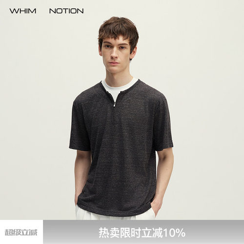 WHIMNOTION 26SS「拉链假两件」亚麻混纺圆领短袖T恤 日产EX拉链
