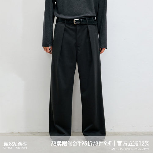 WHIMNOTION 25AW「撞钉千鸟格」重磅呢感休闲裤宽松直筒抗皱长裤