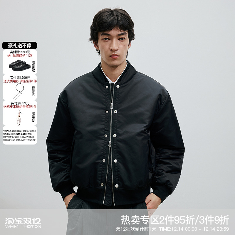 WHIMNOTION 25AW「双领结构」飞行夹克bomber 新雪丽KL型棉服外套