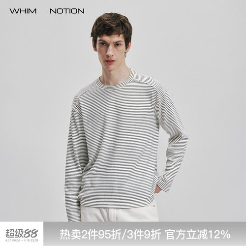WHIMNOTION 26SS「慵懒松弛」肩部错位条纹圆领长袖休闲百搭T恤