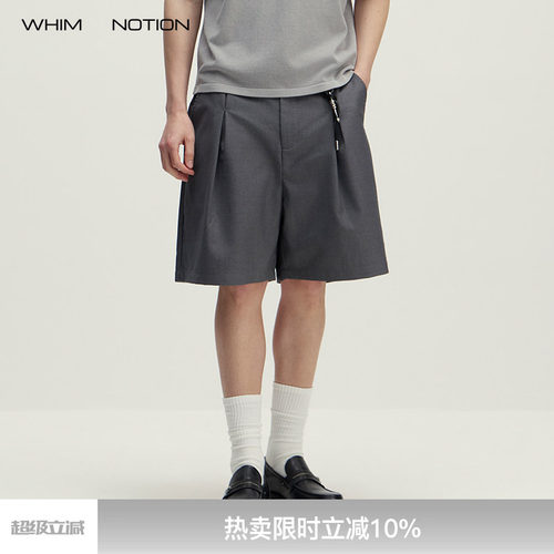 WHIMNOTION 26SS「通勤口粮」TR混纺对褶五分短西裤 抗皱易打理 - 封面