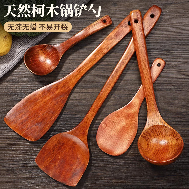 家用木铲子不粘锅专用锅铲厨房木质炒菜铲子耐高温长柄木汤勺饭勺