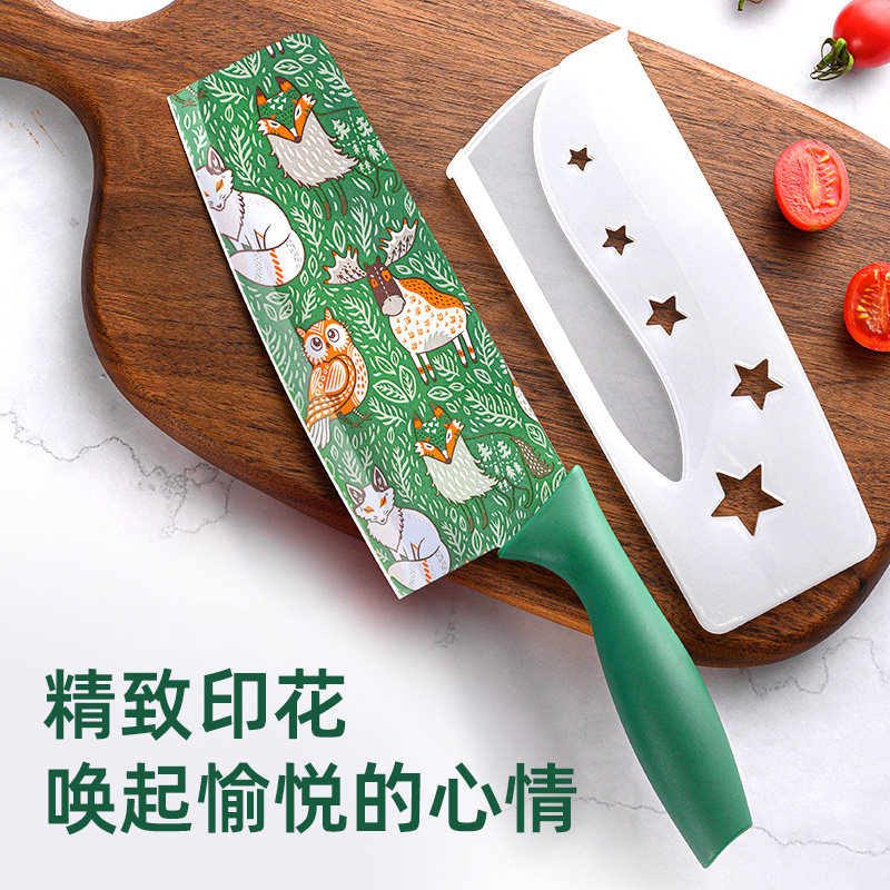印花小菜刀家用刀具厨房女士锋利切菜切片刀宿舍用水果刀削皮小刀