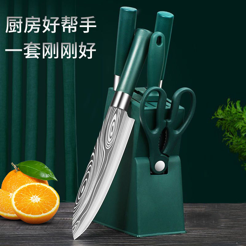不锈钢刀具套装切菜刀骨刀组合辅食刀具厨具全套厨房用品厨师专用