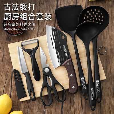 龙泉锻打家用菜刀菜板二合一刀具套装厨房切菜刀全套厨具砧板组合