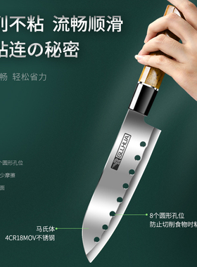 日式厨刀寿司专用刀厨房料理多功能刀家用锋利切菜刀水果刀具套装