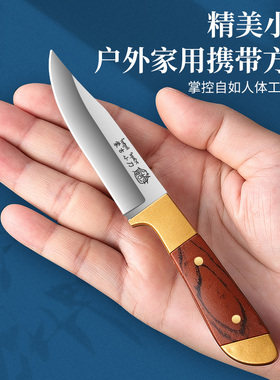 割羊刀蒙古吃肉刀户外手把肉小刀家用切肉剥皮割肉专用刀具牛排刀