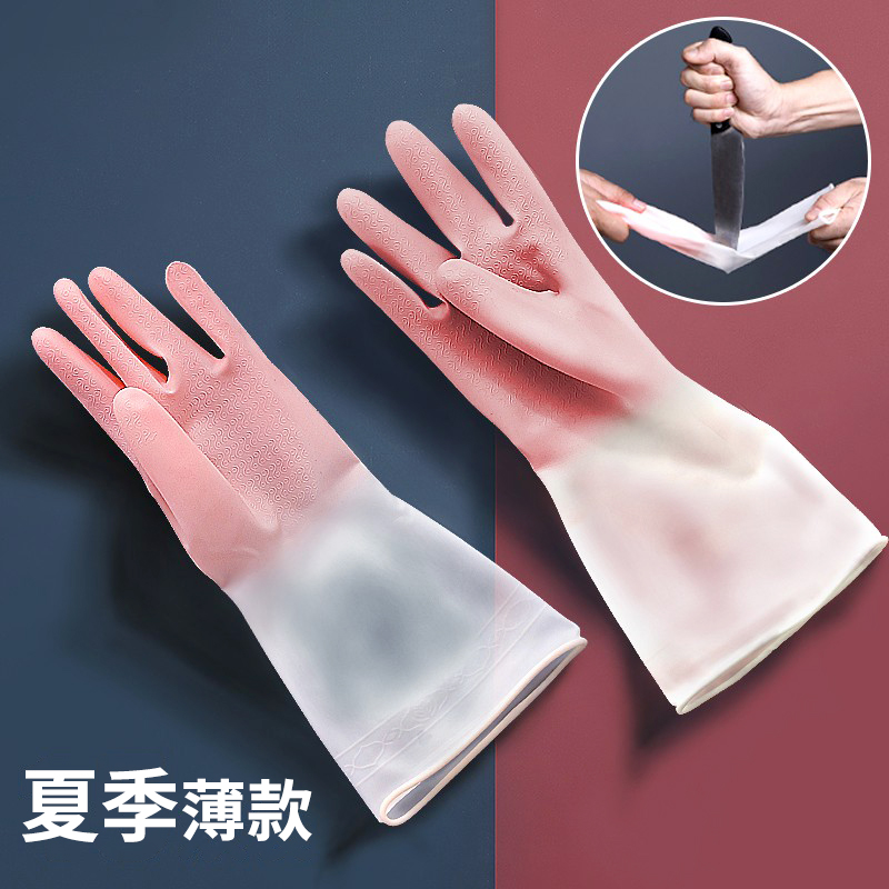 耐磨耐用型颜色清爽加厚防水