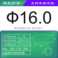 Темно-серый по умолчанию черный-ф16