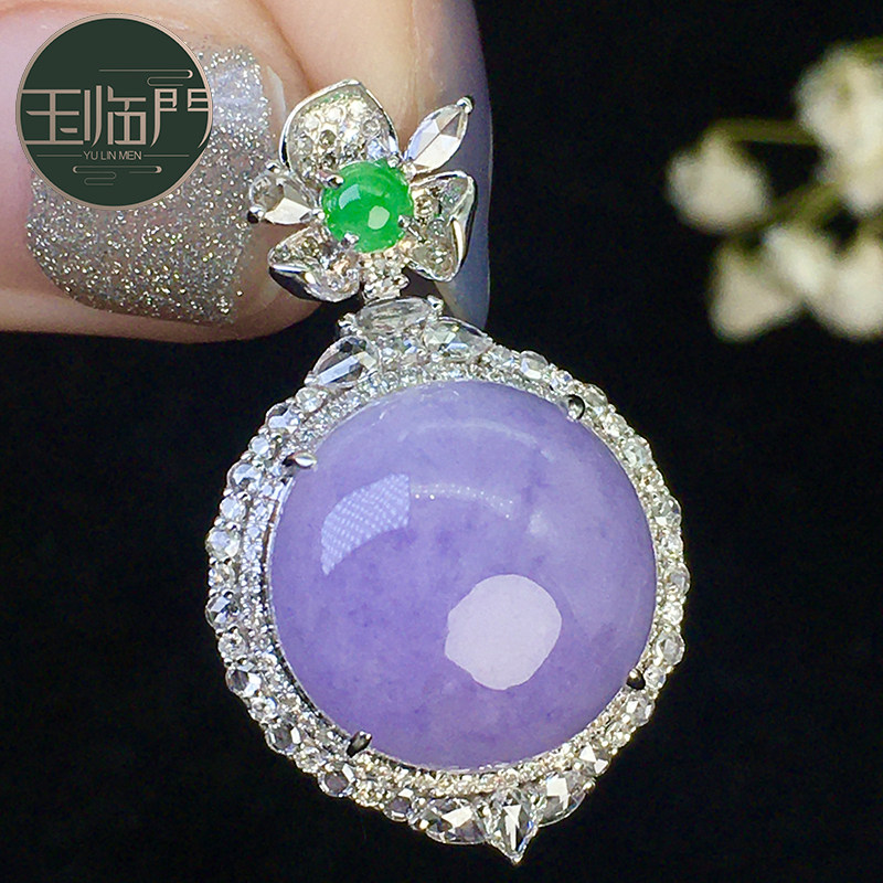 玉临门缅甸老坑天然a货翡翠冰种紫罗兰蛋面吊坠18k金镶嵌翡翠吊坠