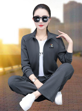 运动休闲套装女三件套春秋时尚开衫立领外套简约透气洋气