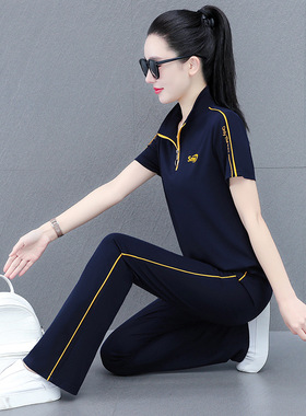 公版+印SM休闲罗马高棉夏季新款半翻领领运动套装女2024休闲套装