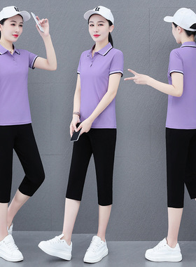 2026夏季休闲运动服套装女2024新款时尚减龄