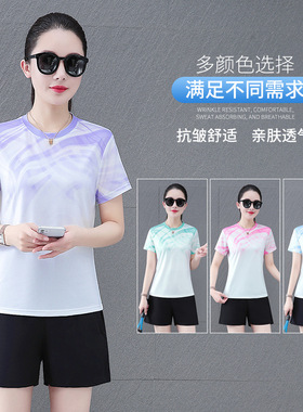 夏季新款冰丝速干衣女士短袖五分裤运动套装跑步瑜伽透气女两件套