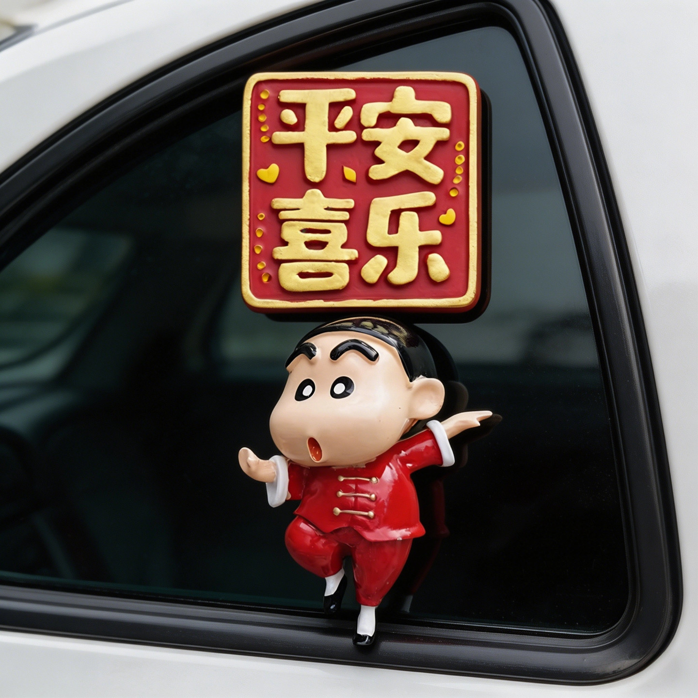 小新3d立体贴汽车车贴