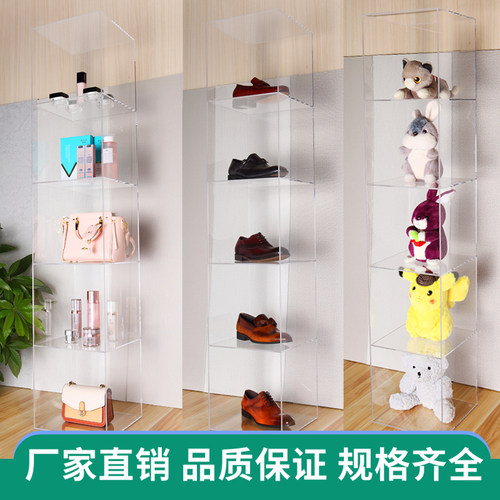 汇丰展柜亚克力透明展示架服装店