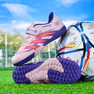欧冠亚马尔f50足球鞋 新款低帮儿童足球鞋男女青少年tf碎钉透气