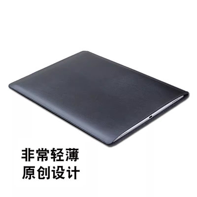 适用于华为鸿蒙电脑mateb
