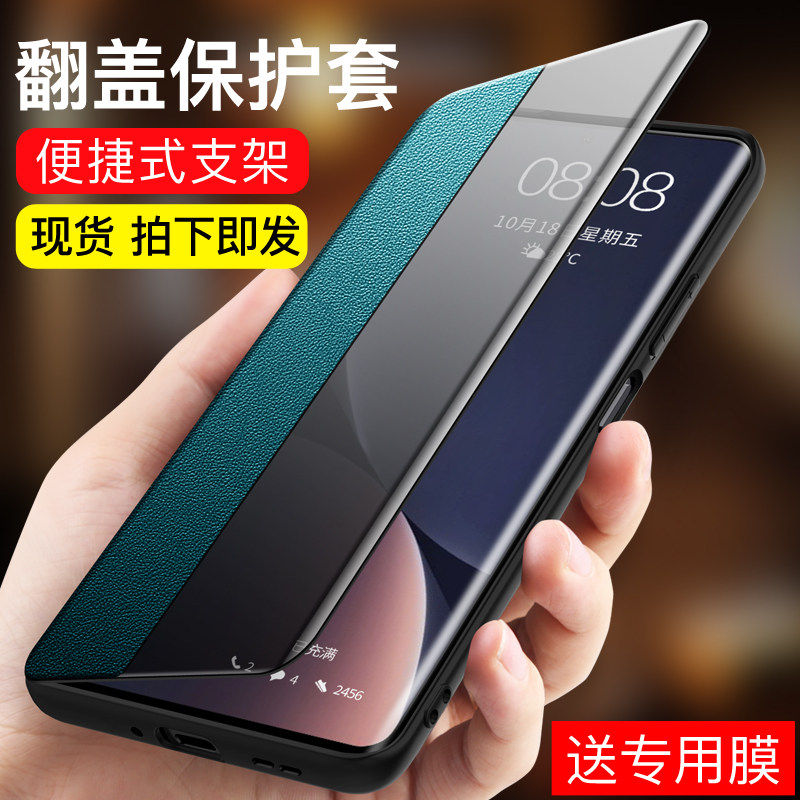 适用于红米k50pro手机壳 小米k50至尊版保护套翻盖式皮套redmi全包防摔k60e男女新款素皮k50电竞版K40 游戏