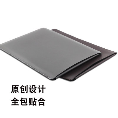 适用于华硕游戏本ROG幻14