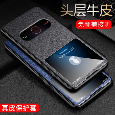 适用于华为nova7手机壳真