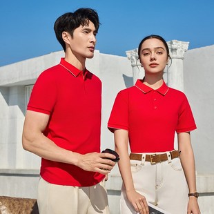 新款 翻领短袖 夏季 男女时尚 工作服定制刺绣印字LOGO 上衣同款 polo衫