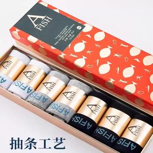 男袜春秋夏季薄款7a级抗菌防臭袜子吸汗透气运动全棉纯棉长短袜子