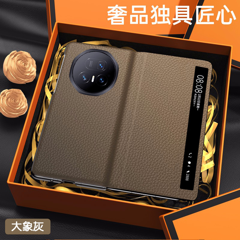 适用于荣耀MagicV5真皮手