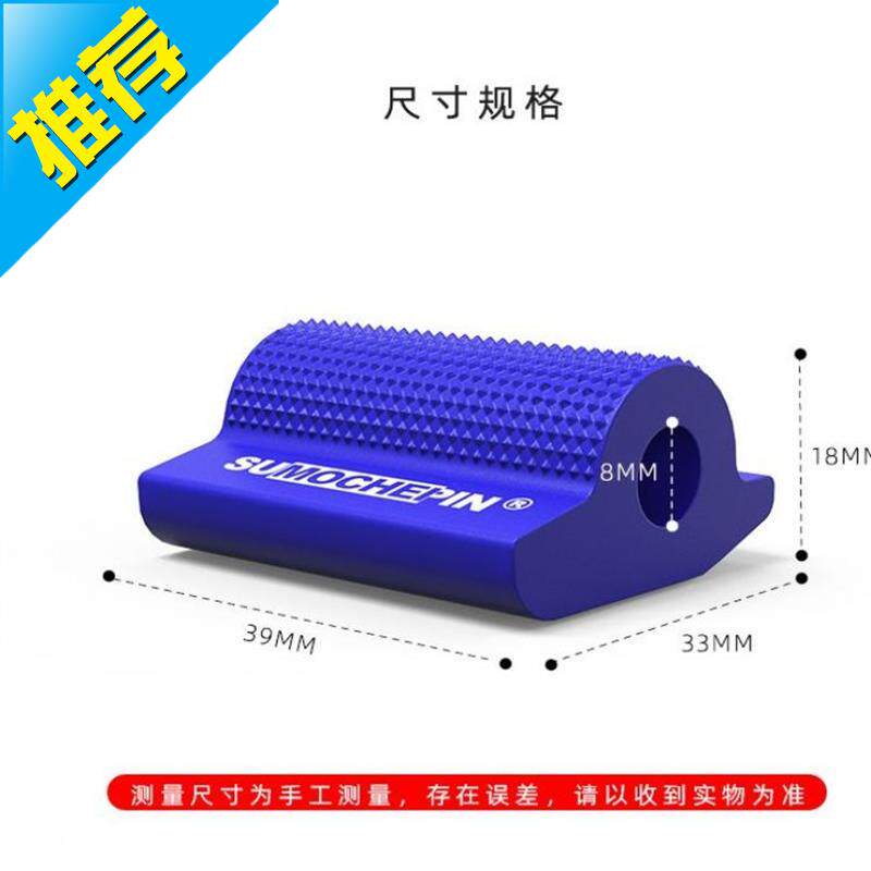 换档变换换档杆套r胶胶套保护挂挡位挂档胶变档换挡装饰挂挡套杆|msdalam kategori motosikal/Equipment/Fitting, Aksesori Motosikal - dari Buy2taobao.com untuk memberikan perkhidmatan ejen Taobao profesional membeli