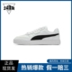 Caven 男女同款 Dime 休闲 PUMA彪马 板鞋 皮革 低帮