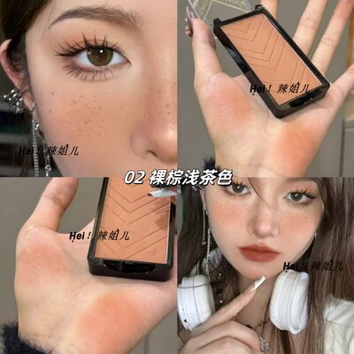 洛杉矶女孩同款欧美风单色腮红